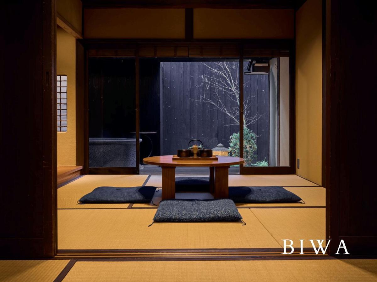 Kyoto Machiya Fukune Exterior foto