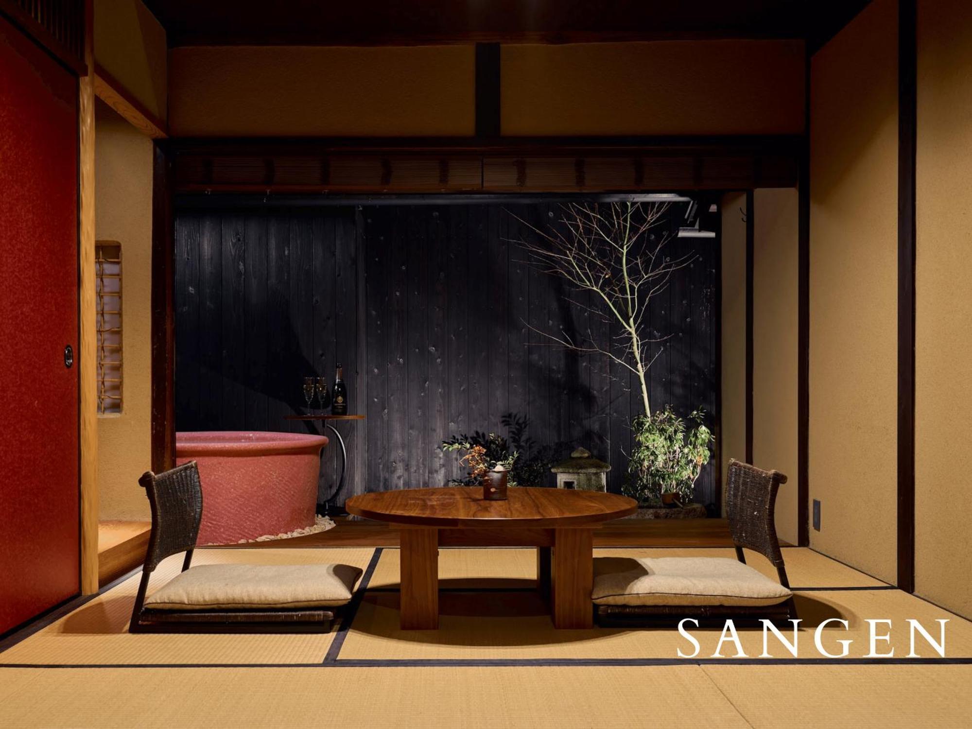 Kyoto Machiya Fukune Exterior foto